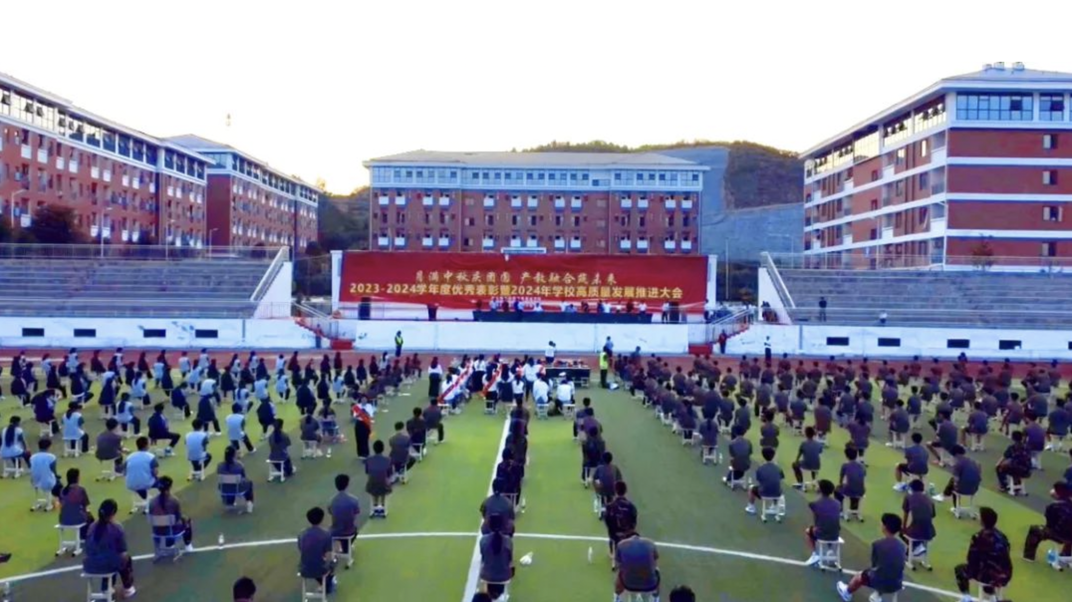 微信图片_20240922175028.png
